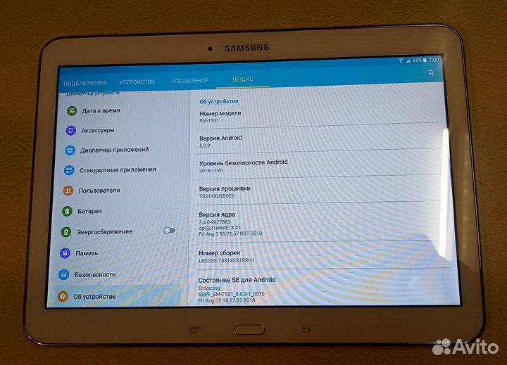 Планшет samsung Galaxy Tab 4 SM-T 531