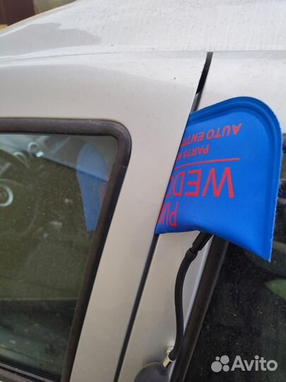 Вскрытие авто Вскрытие дверей