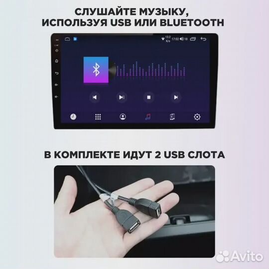 Магнитола Ford Kuga Ford Fusion 1 2005+ Mekede M150S 2+32G+carplay