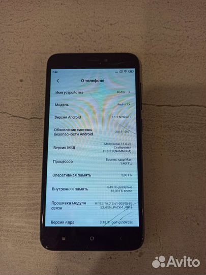 Xiaomi Redmi 4x