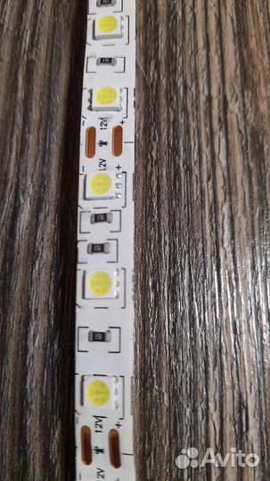 Светодиодная лента