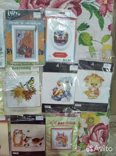 Набор для вышивания