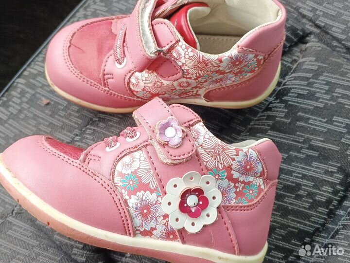 Ботинки детские