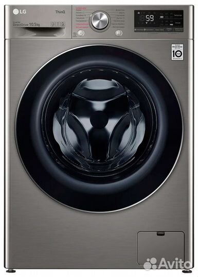 Стиральная машина LG TW4V5RS2S