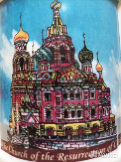 Кружка пивная