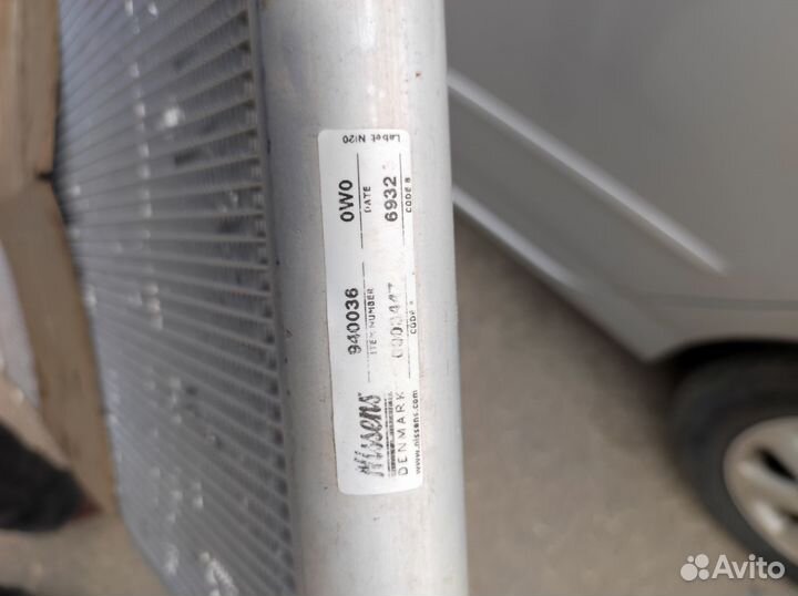 Радиатор кондиционера. Конденсер Тойота Avensis