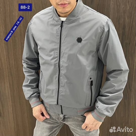 Весенняя куртка мужская новая