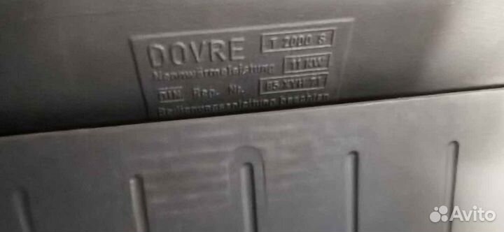 Чугунная каминная топка Dovre 2000SGL