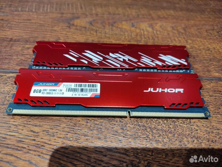 Оперативная память 8gb DDR3