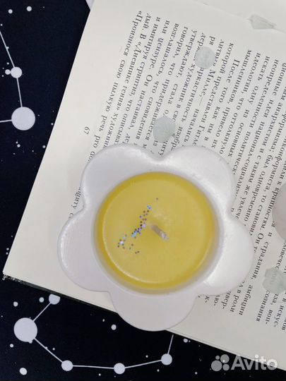 Ароматтческпч свеча