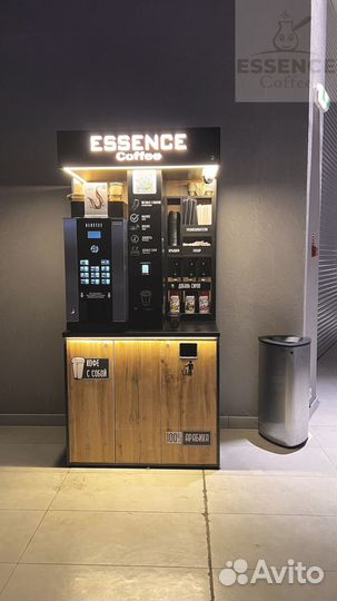 Миникофейня самообслуживания