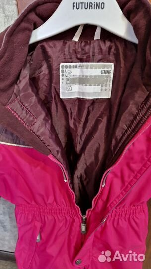 Комбинезон Lenne