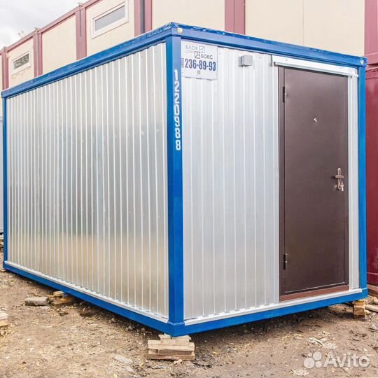 Бытовка металлическая новая/ с доставкой