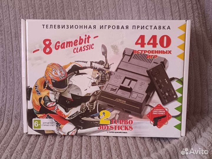 Игровая приставка