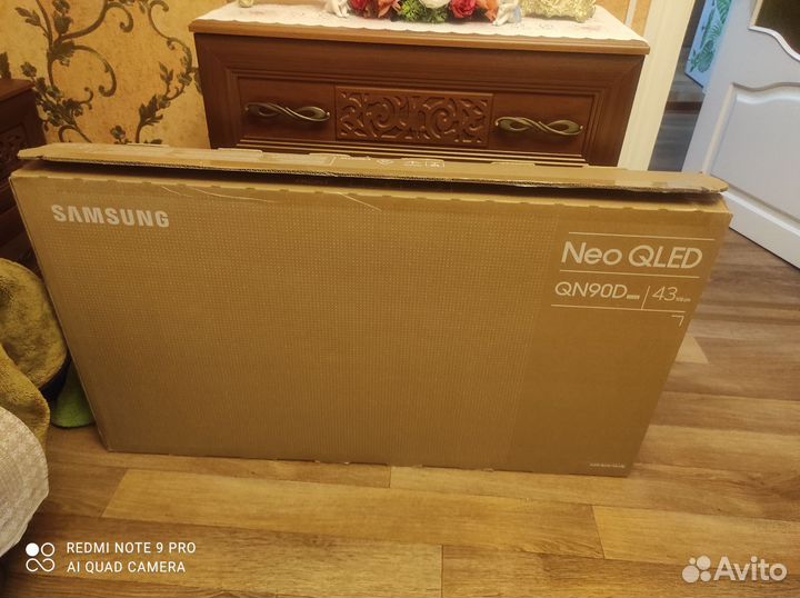 Samsung qe43qn90daxru