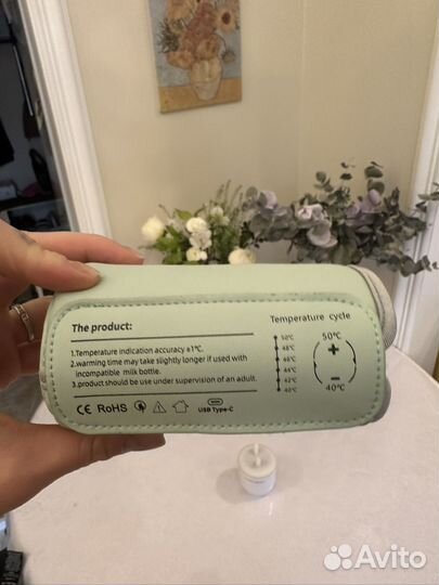 Портативные подогреватели для бутылочек