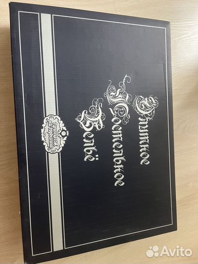 Комплект постельного белья шелк 220 на 240