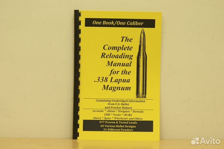 Руководство по релоадингу.338 Lapua Mag loadbooks