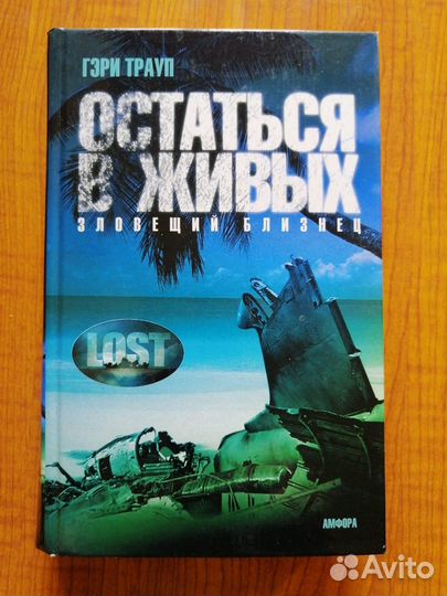 Книги новые