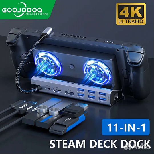 Док станция с вентилятором 11 в 1 hdmi 2.0 4k 60гц