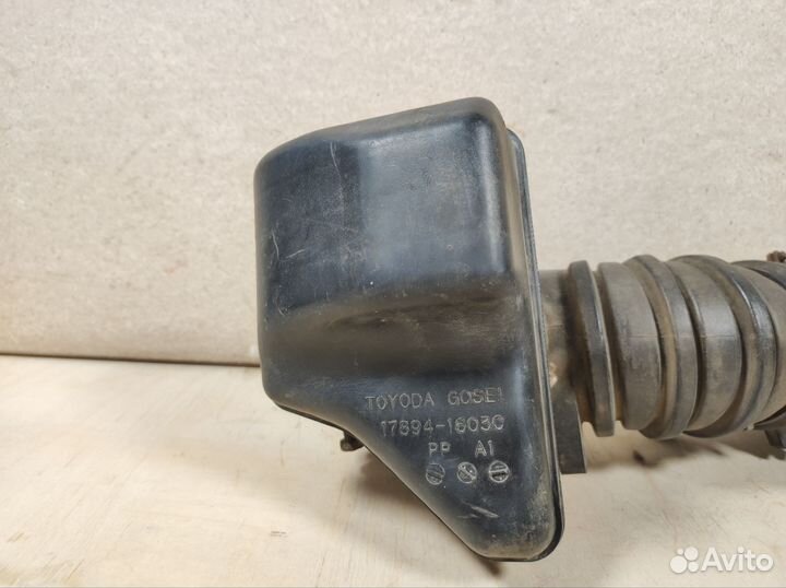 Резонатор воздушного фильтра Toyota Carina E