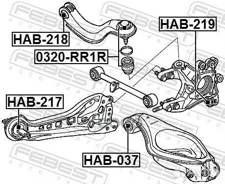 Опора шаровая 0320-RR1R 0320-RR1R Febest