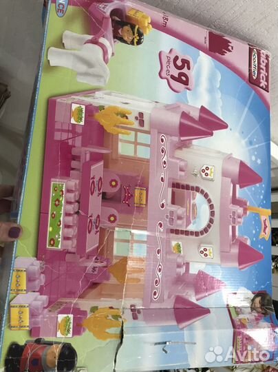 Игра напольная