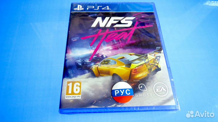 Need for speed heat PS4 / PS5