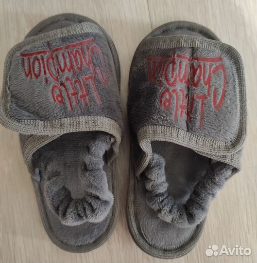 Сабо+тапочки