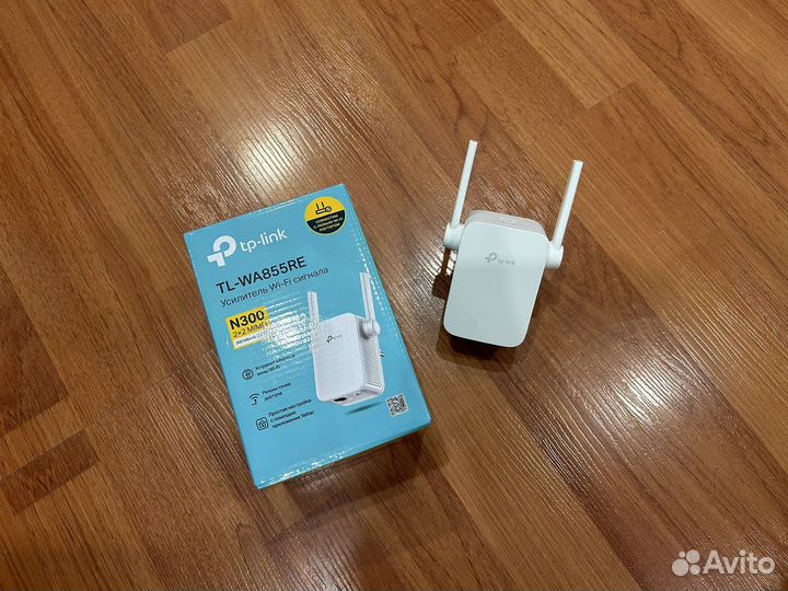 Роутер с усилителем