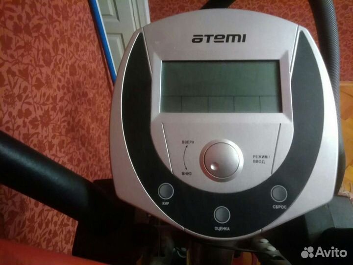 Эллиптический тренажер