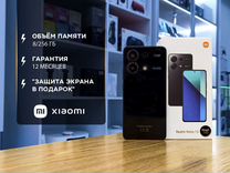 Xiaomi Redmi Note 13, 8/256 ГБ