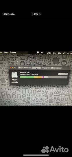 Apple macbook air 11