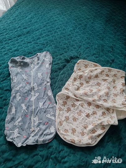 Мешки для сна