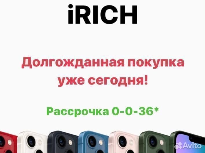 iPhone 11 Pro Max, 512 ГБ