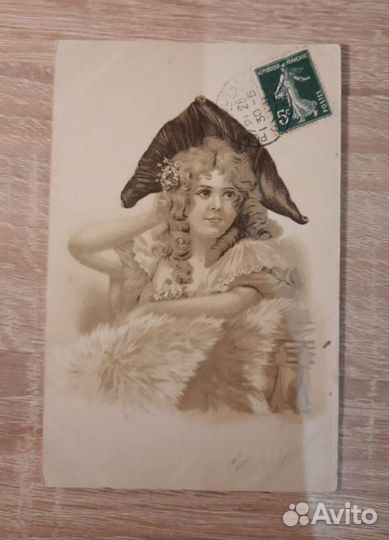 Антикварные открытки