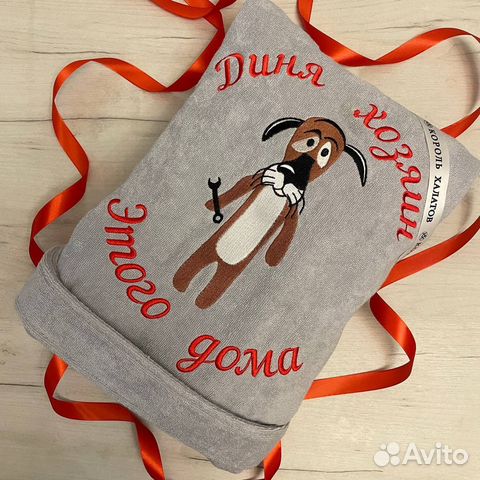 Халат мужской