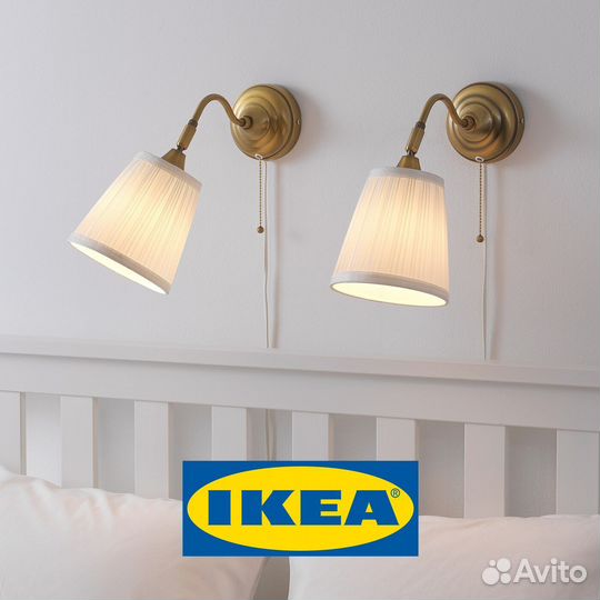 Бра настенное классическое IKEA