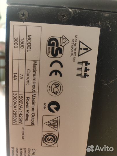 Ибп APC Smart-UPS XL1500VA/1425W