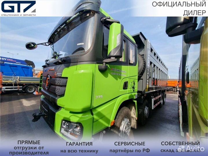 Shacman (Shaanxi) X5000, 2024