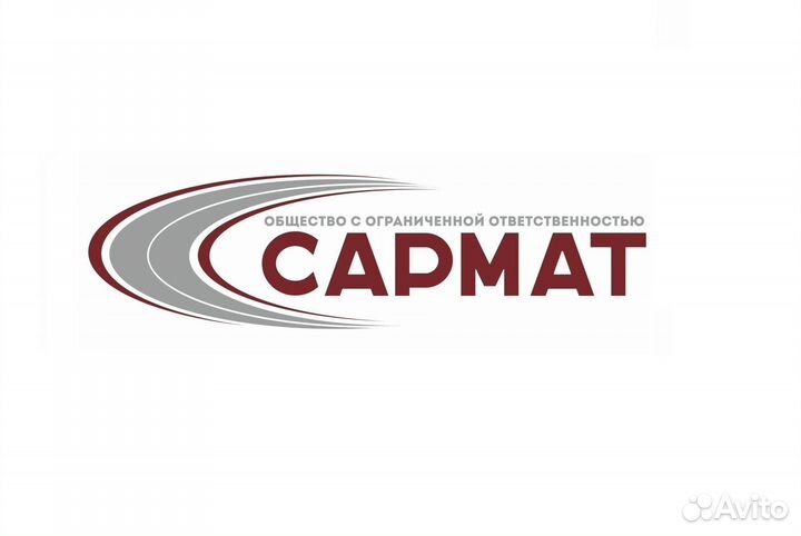 Дорожный рабочий
