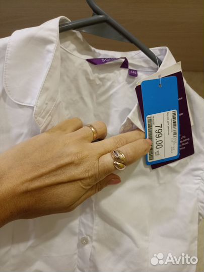 Блузка белая новая