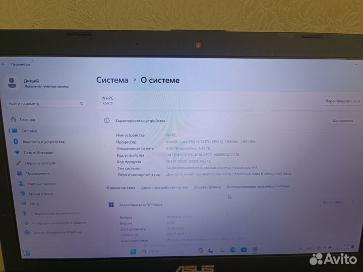 Ноутбук asus k56cb