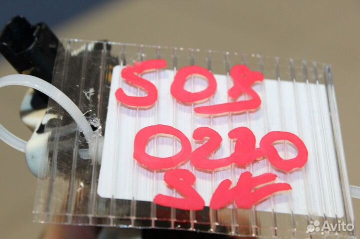 Моторчик закрывания багажника Peugeot 508 2010-201