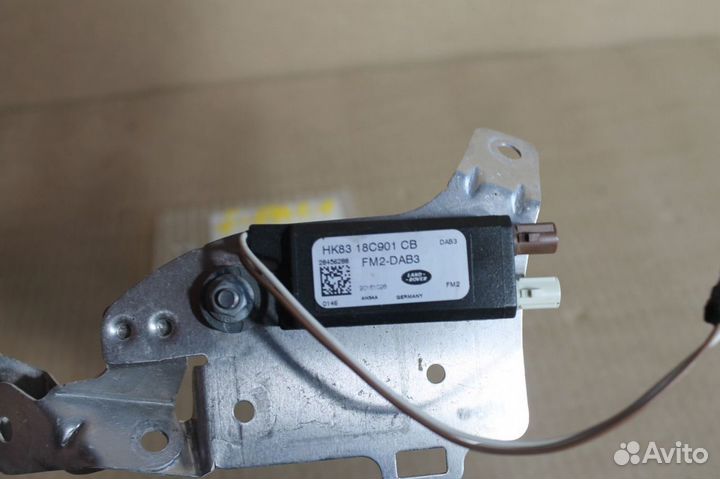 Антенна Jaguar F-pace X761 2016