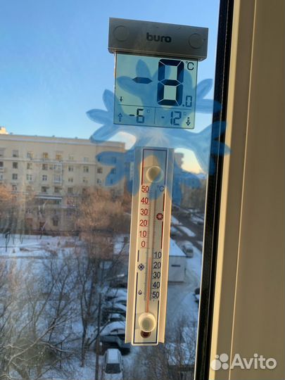 Термометр уличный на солнечной батарее