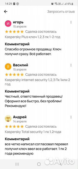 Ключ windows 10/11 Pro,windows 10/11 Home