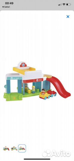 Парковка гараж ELC