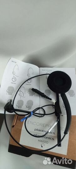 Наушники гарнитура Plantronics для ip телефонов