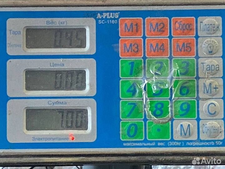 1368669 Накладка ручки бардачка правая Daf XF105